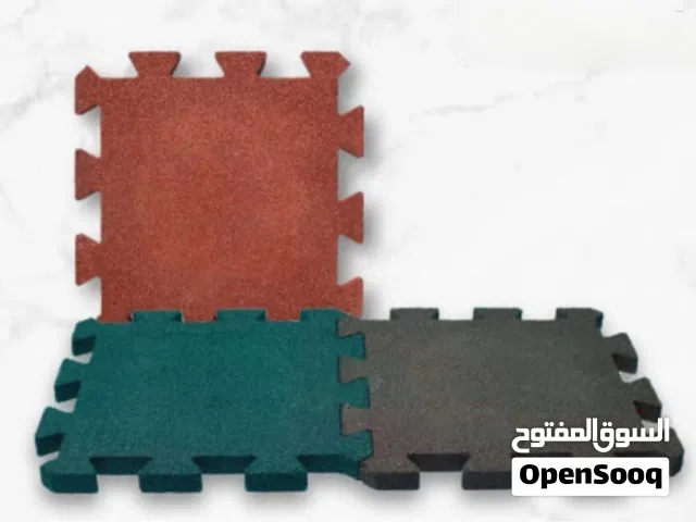 ارضيات اندية عدة انواع ، ربر ، فوم ، كوشوك ، عشب صناعي