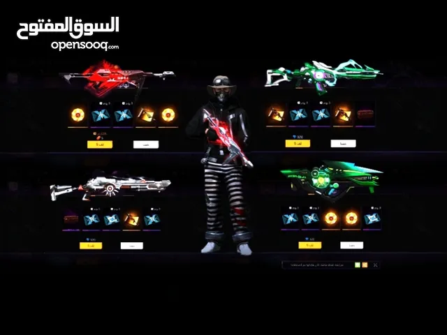 Free Fire Accounts and Characters for Sale in Tunis