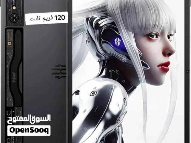 ايباد ريد ماجيك استرا احدث اصدار