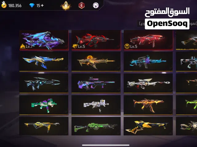 فري فاير حساب للبيع