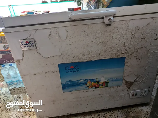 Other Refrigerators in Sana'a