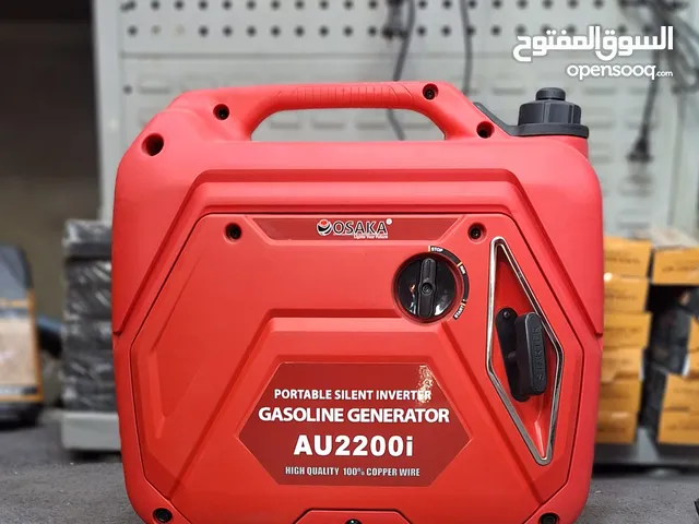 Osaka Portable Silent Inverter Gasoline Generator – 2500W