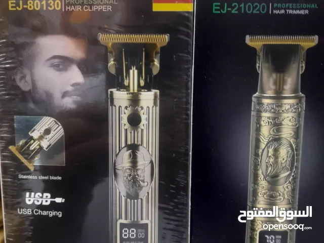  Shavers for sale in Al Dakhiliya