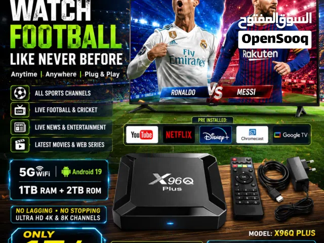 8K Smart TV Box With Android 19 & Dual Band WiFi Watch Free All Live Sports, News & Movies