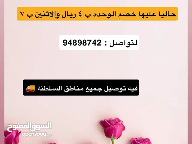 عدسات تجميليه