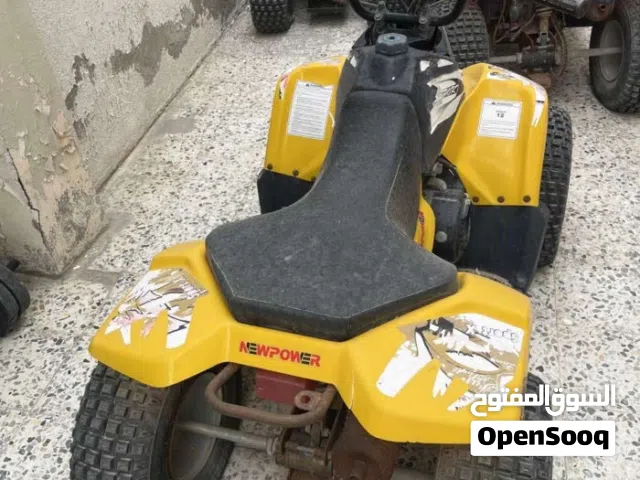 2023 اخرى اخرى