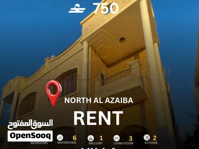 300 m2 More than 6 bedrooms Villa for Rent in Muscat Azaiba