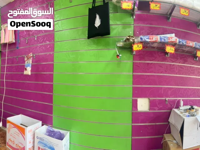 الواح ديكور تعليق