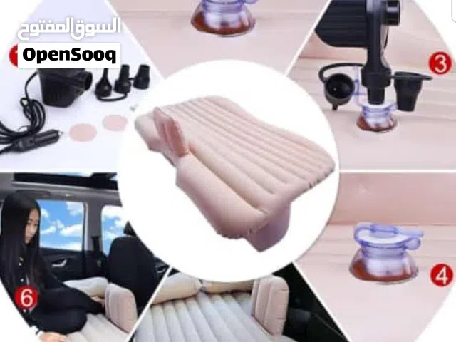 للرحلات وسفرات وغيره