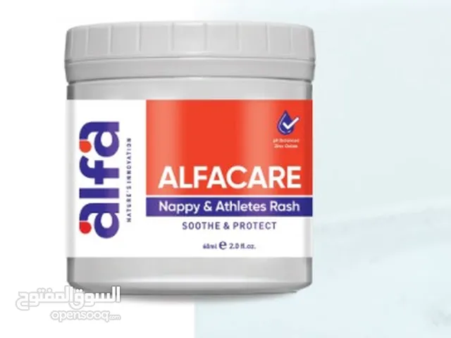 مطلوب وكلاء وتعاون تجاري لمنتجات العناية الشخصية والمنظفات