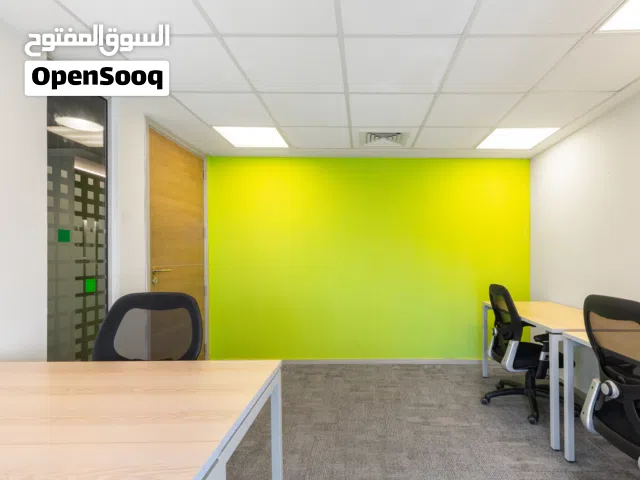 Join a collaborative coworking environment in MUSCAT, Al Mawaleh