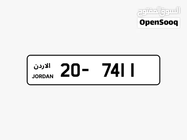 لعشاق التميز والفخامة.. فرصة استثنائية لامتلاك التطابق المثالي في الأمارات والاردن