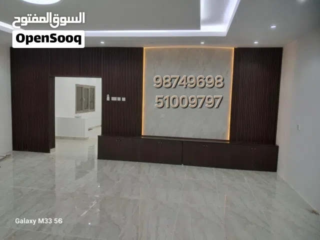 نجار ابوب عزل صوت الديكورات
