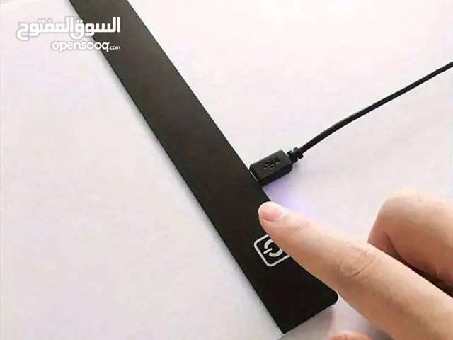 لوح إضاءة رسم