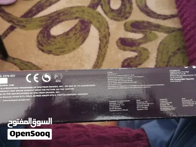 جهاز تصفيف الشعر..طعجات او تمليس..واخرى...الماني ...جديد غير مستعمل