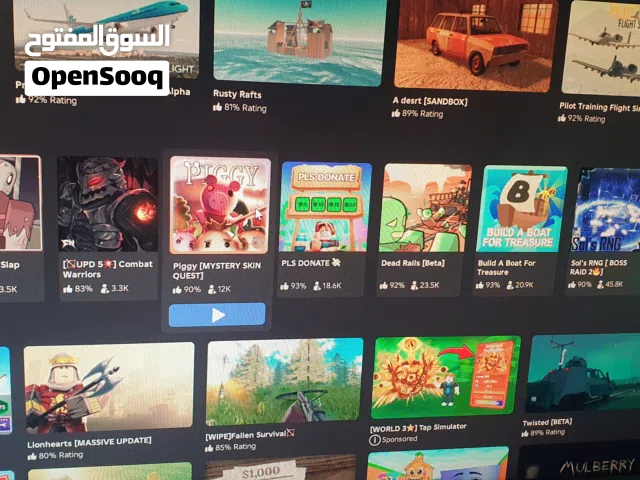 Roblox account, maybe made in 2025