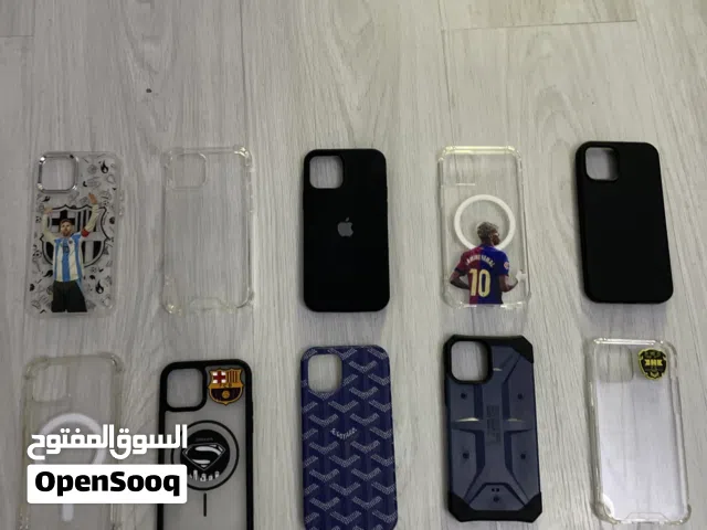 كفرات ايفون 12 برو