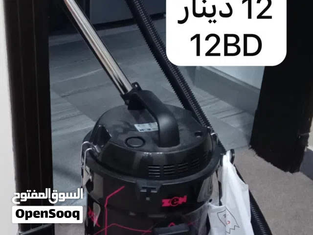 Other Vacuum Cleaners for sale in Muharraq