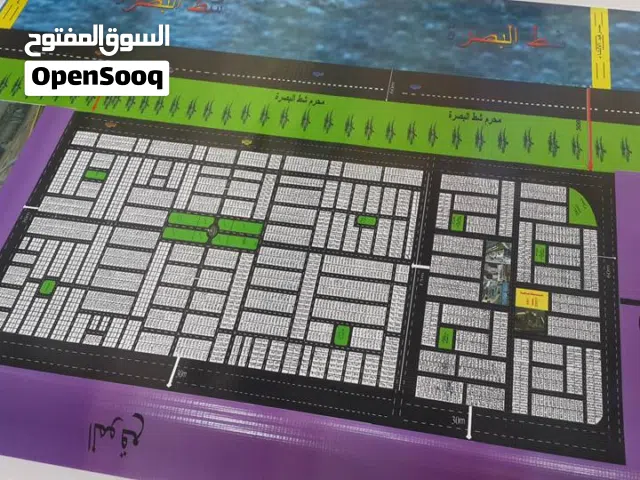 Residential Land for Sale in Basra Zubayr