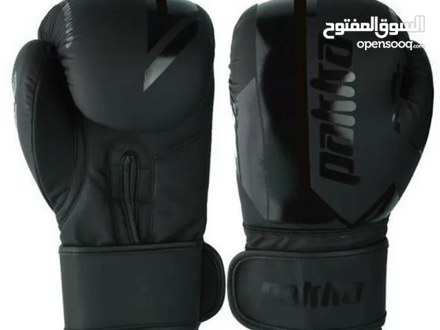 GANT PAKKA DE BOX