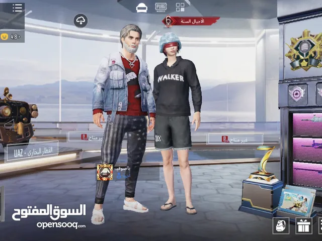 Pubg Accounts and Characters for Sale in Baghdad