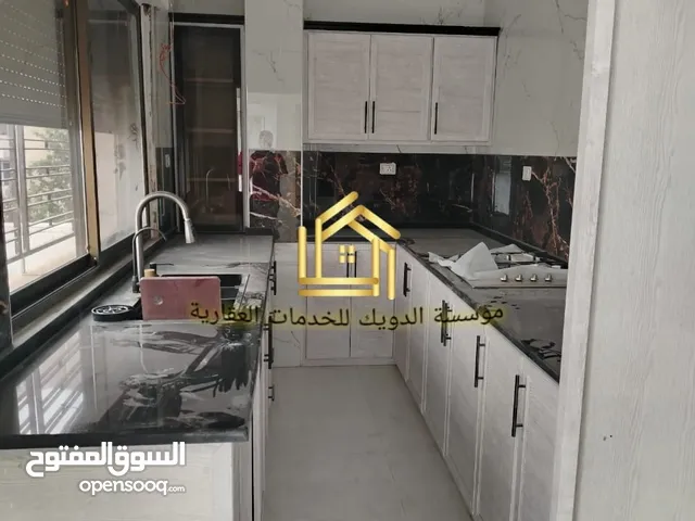 60m2 1 Bedroom Apartments for Rent in Amman Shmaisani