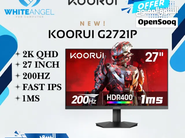 27" Other monitors for sale in Amman