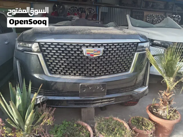 سكراب النعايم تأمين وتوصيل قطع غيار جميع أنواع السيارات من سكراب السالمي ألى جميع مناطق الكويت
