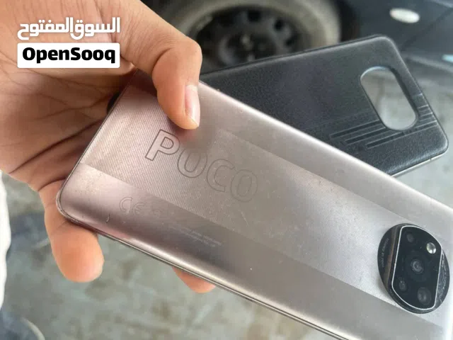 L8STAR Other 256 GB in Sabha