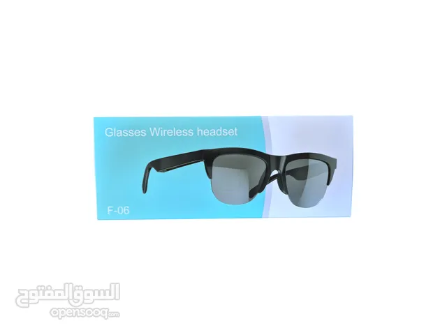 Glasses for sale in Baghdad