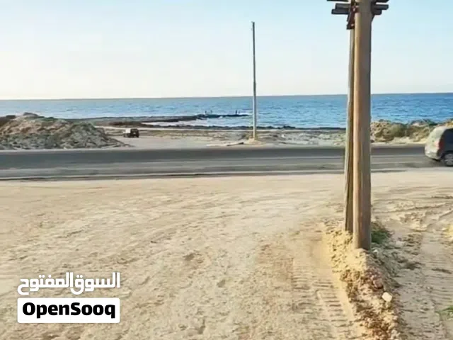 Commercial Land for Sale in Tripoli Other