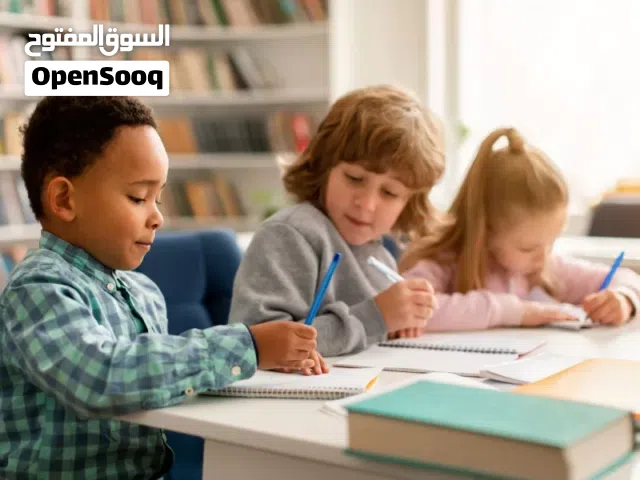 معلم تربيه خاصه