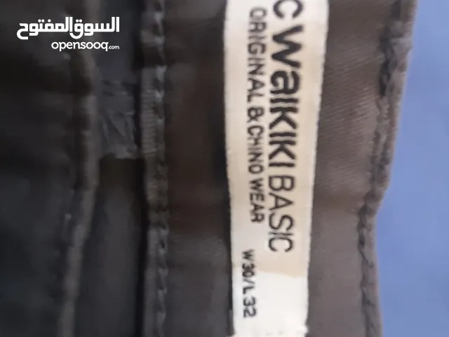 Other Pants in Tripoli