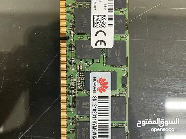 رامات سيرفر للبيع