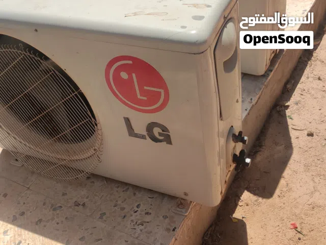 LG 1.5 to 1.9 Tons AC in Zawiya