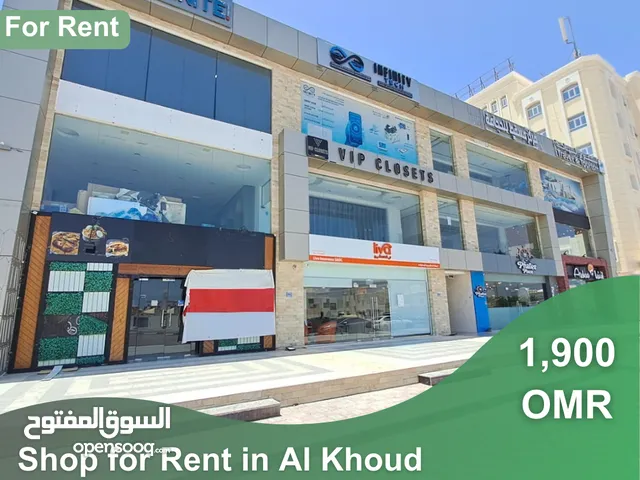 Shop for Rent in Al Khoud REF 444YB