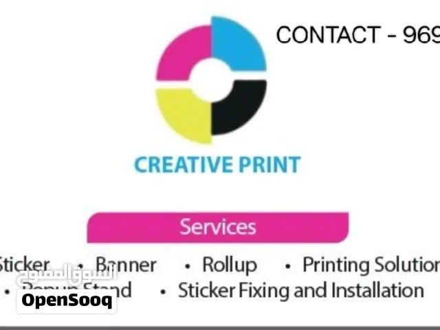 printing sticker and installation