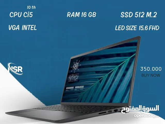 لابتوب ديل مستخدم vostoro 3510