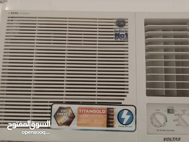 Other 1.5 to 1.9 Tons AC in Al Dakhiliya