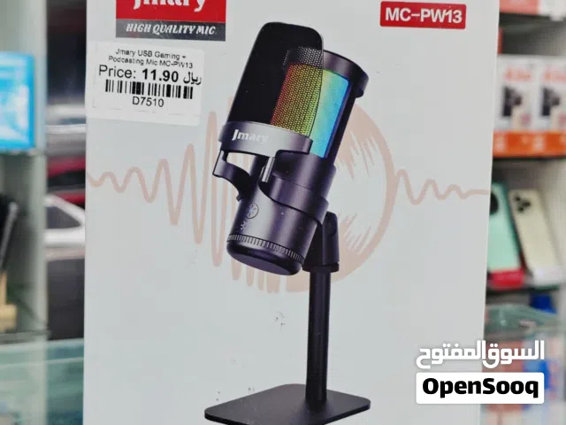 Brand New Jmary USB Microphone in Oman  Noise Cancelling  6 Months Warranty
