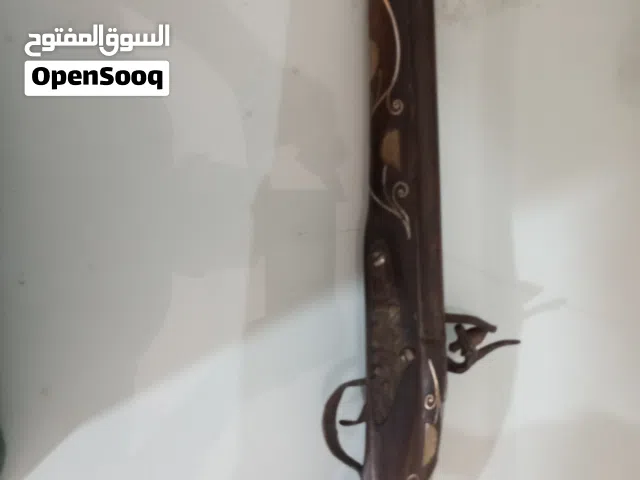 تحفه من التحف النادره القديمه