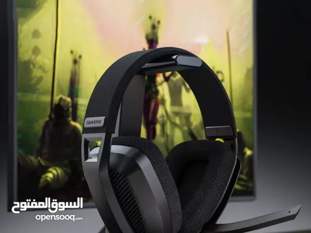 Other Gaming Headset in Sana'a