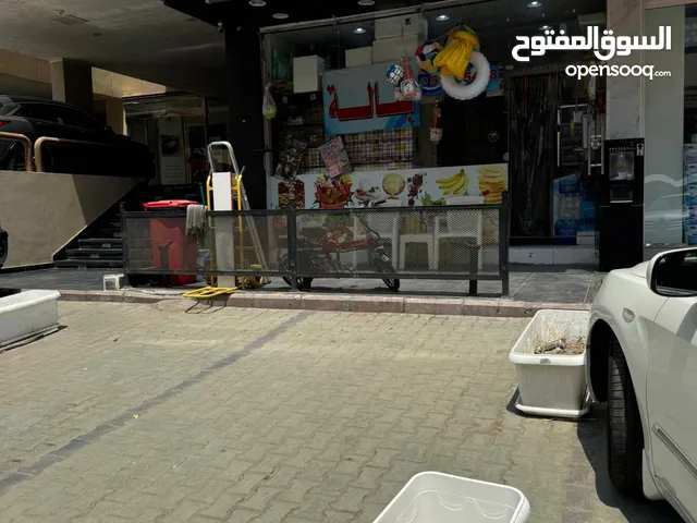 للبيع بقاله