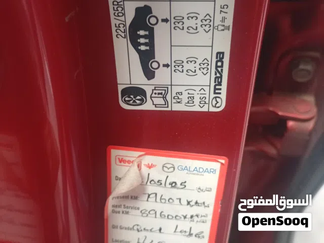 2019 مازدا 323
