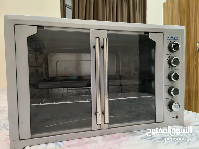 Other Ovens in Dhofar