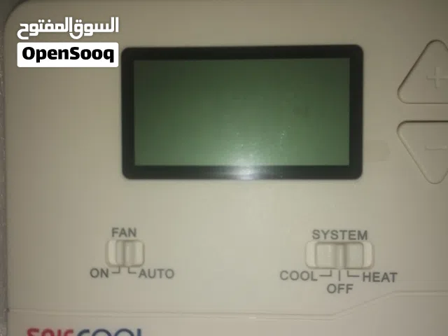 Other 2.5 - 2.9 Ton AC in Hawally