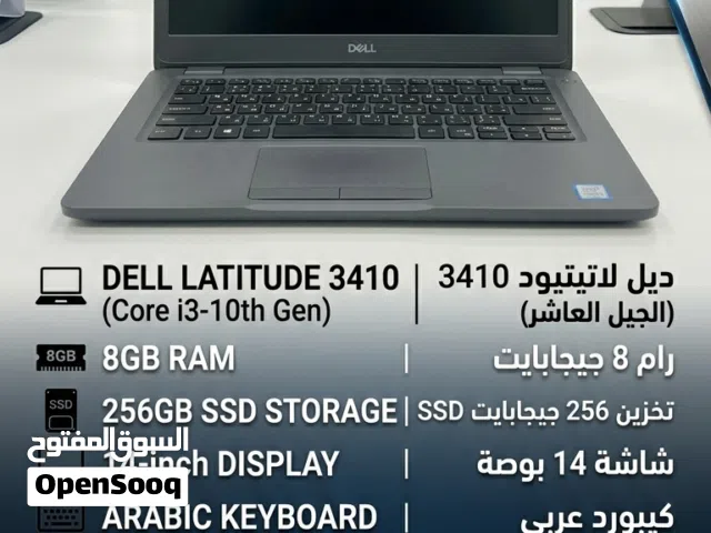 LAPTOP FOR SALE , EXCELLENT CONDITION,  لابتوب للبيع، بحالة ممتازة.