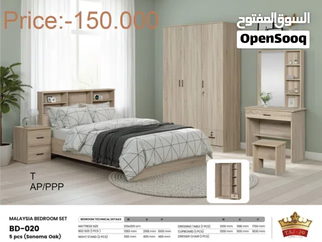 BED ROOM SET with 12cm mattress