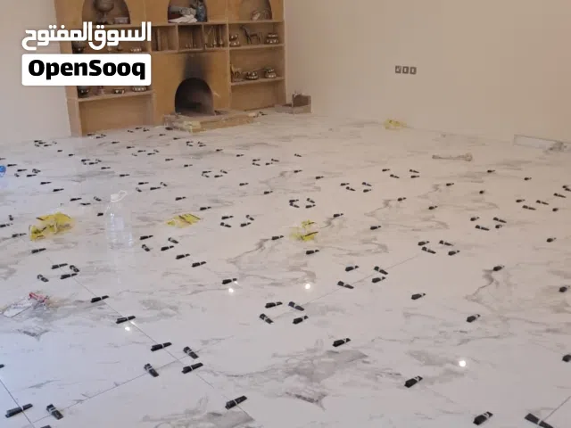 ابو ساره لتركيب وتكسير السراميك والرخام