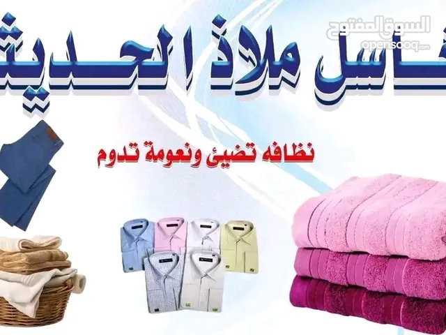 الإتقان للإعلان – إبداع في تصميم الدعاية والإعلانات! واحتراف في خدمات الطباعة